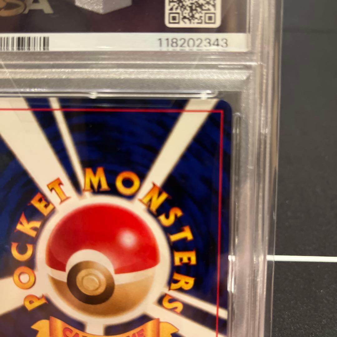 ブラッキー_プレミアムファイル2 PROMO 第2世代 旧裏　PSA9