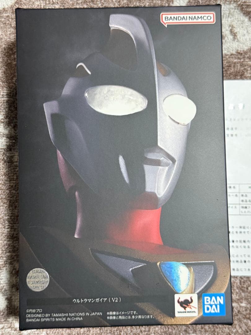 ウルトラマンガイア V2 真骨彫　新品未開封　納品書つき