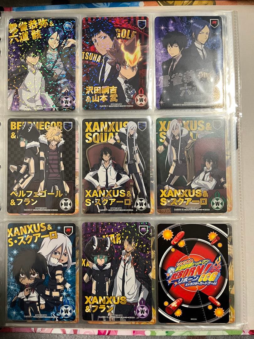 家庭教師ヒットマンREBORN CCG まとめ売り