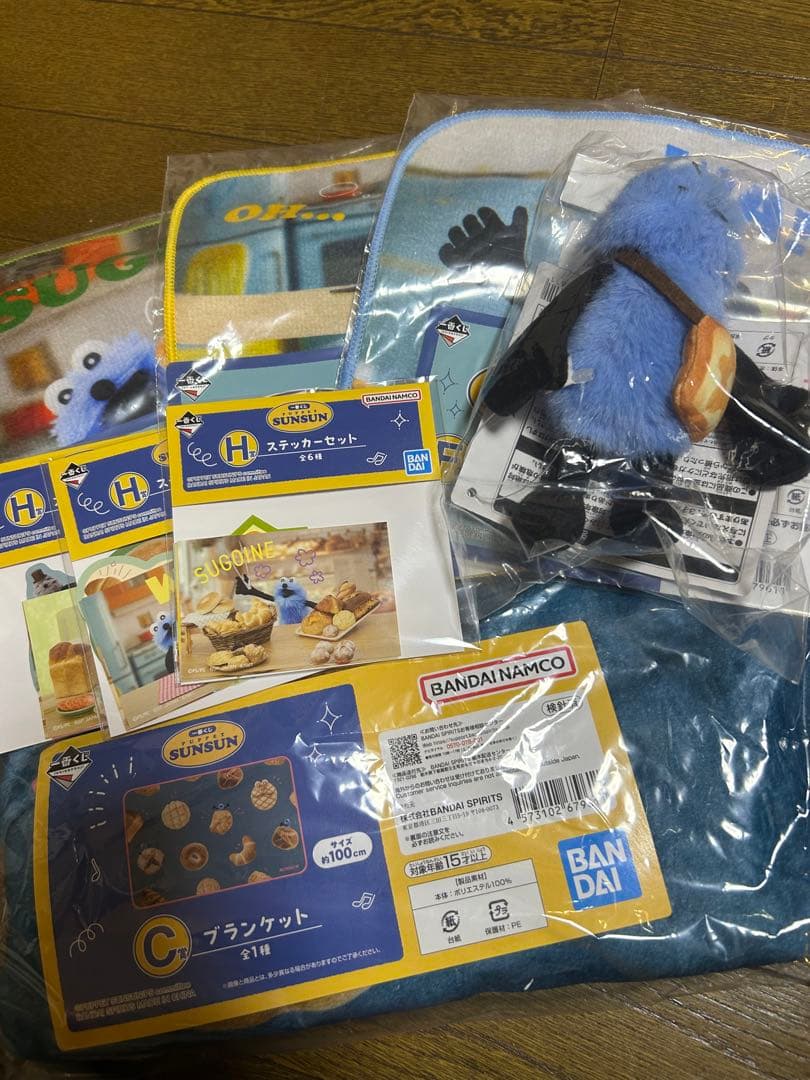 ♡*様 パペットスンスン一番くじグッズ セット