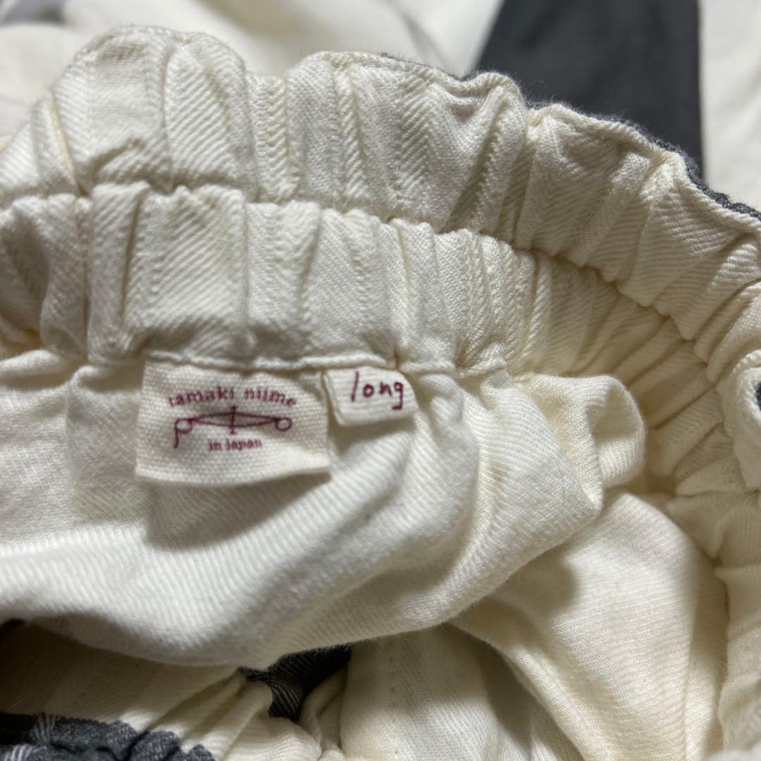 Tamaki niime タマキニイメ　ワイドパンツ　コットン　ホワイト　グレー
