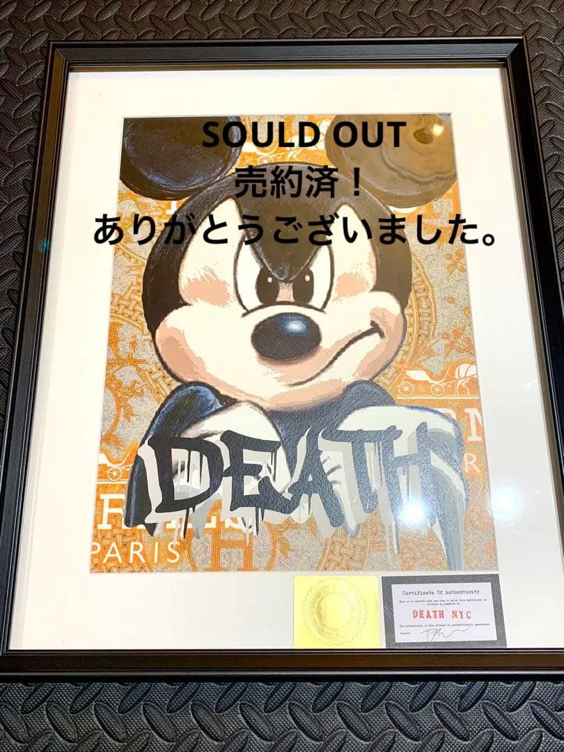 SOLD完売！  DEATHNYC  世界限定100枚 エルメス ミッキーマウス