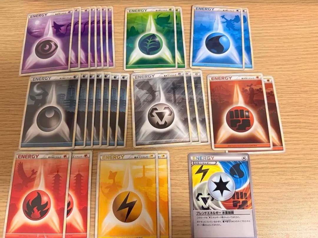 【ポケカ】LEGENDエネルギーまとめ売り