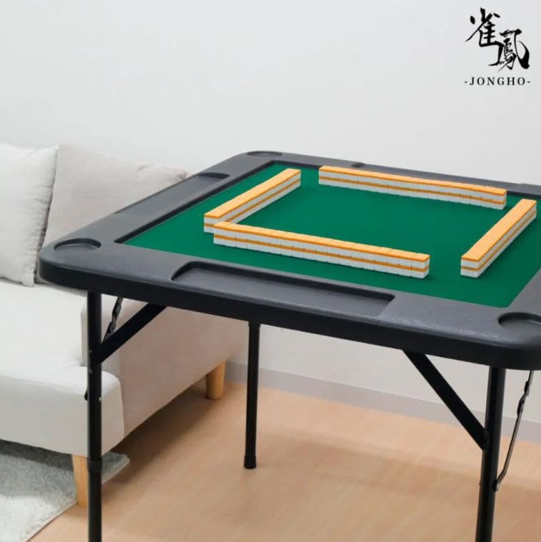 麻雀卓　折り畳み式　麻雀台　麻雀　テーブル　座卓　黒色