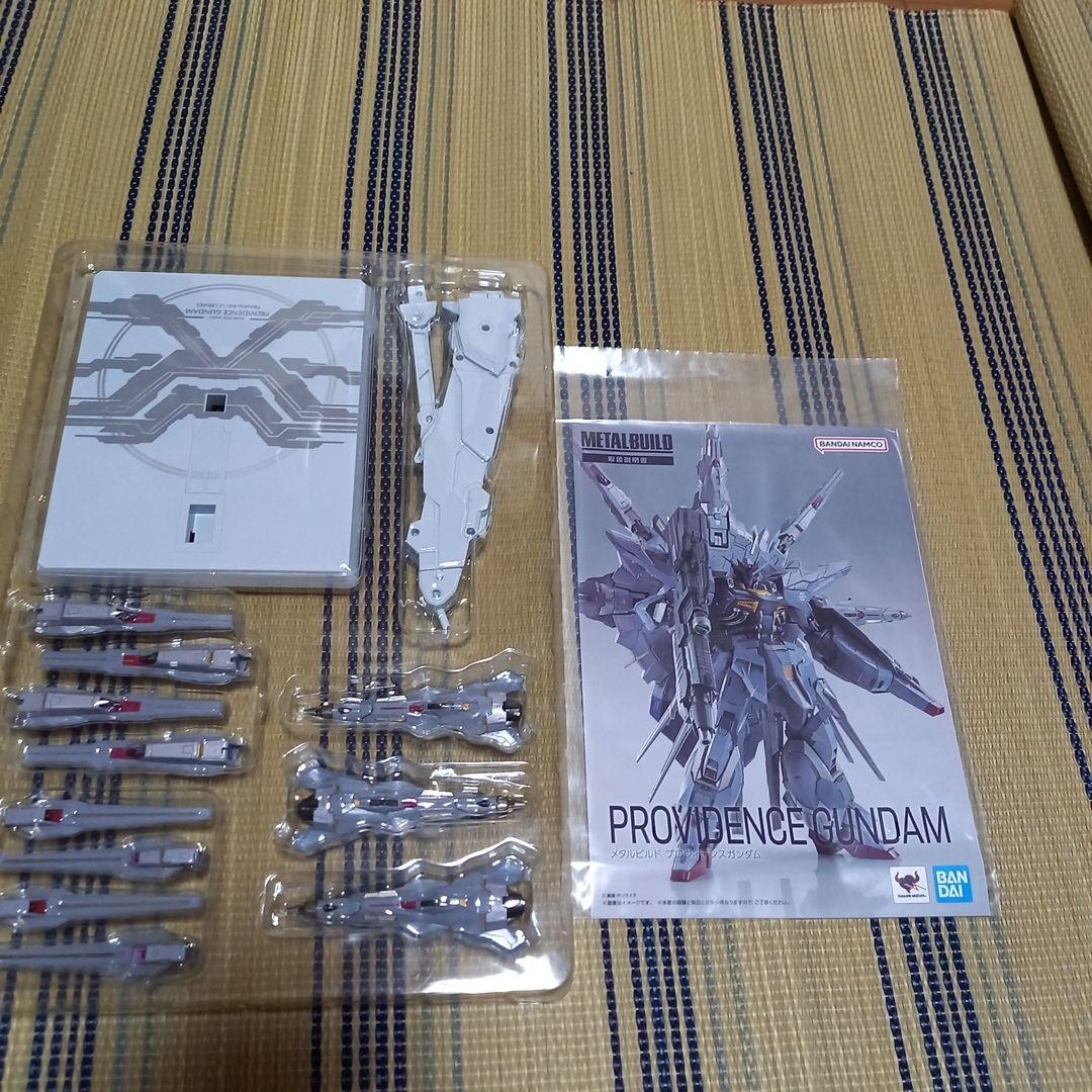 メダルビルド　プロヴィデンスガンダム　プレバン限定