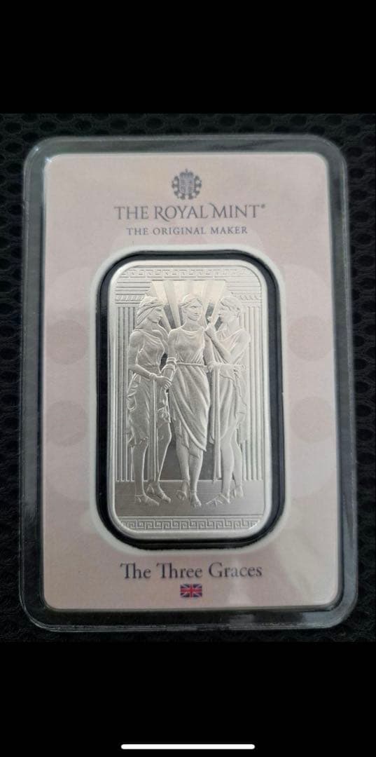 u*0様 2022年「三美神」純銀1オンスバー