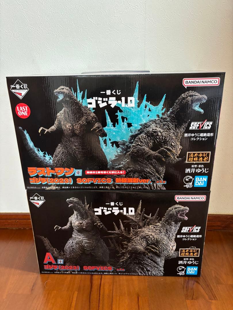 【新品未開封】 ゴジラ -1.0 一番くじ セット  ①A賞、②ラストワン
