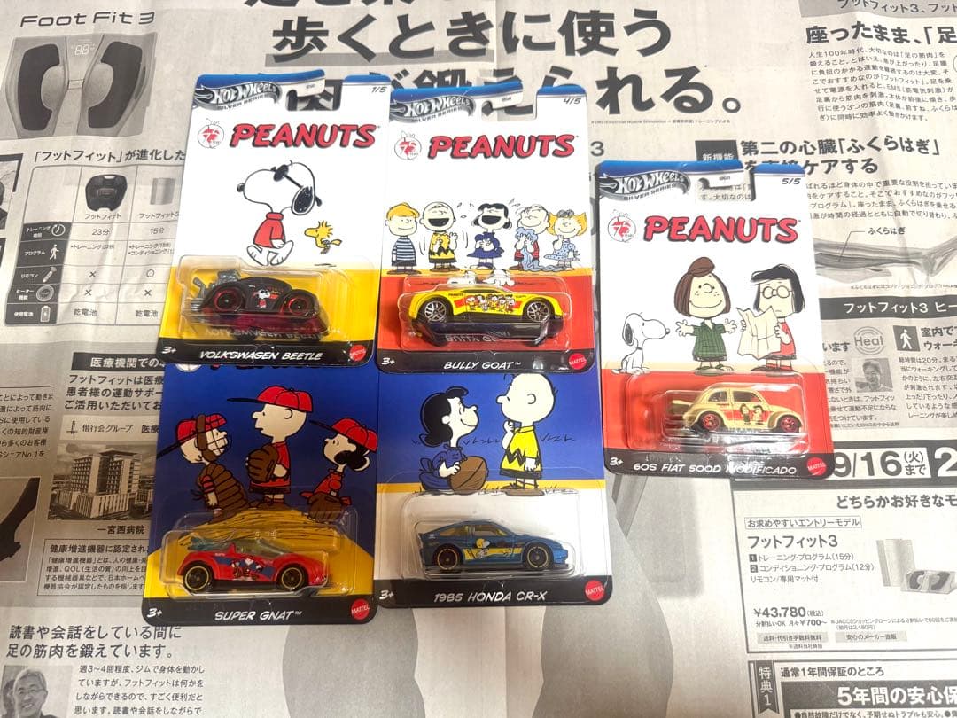 ホットウィール　マッチボックス　200台以上　まとめて