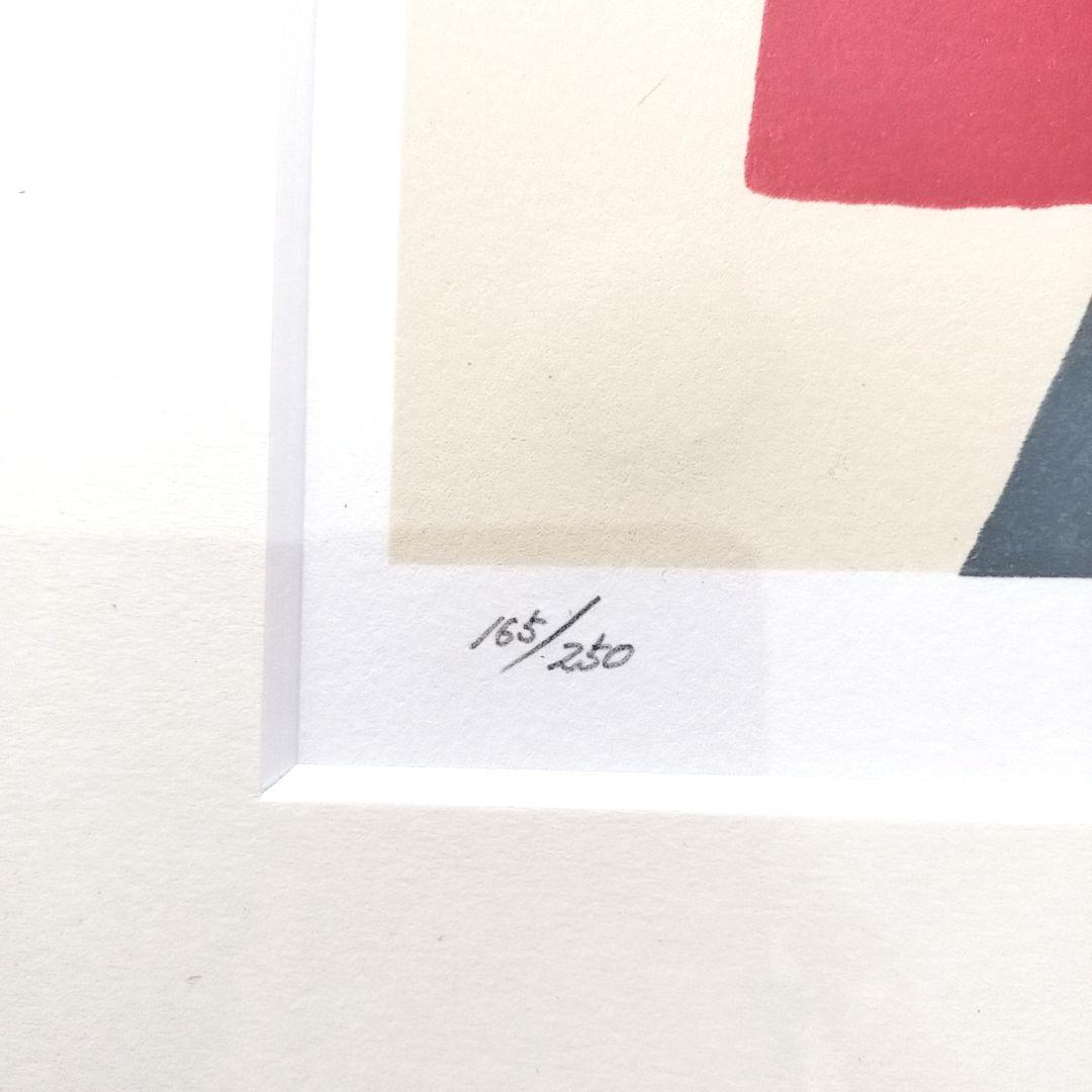 東山魁夷　作品名: 夢の詩XI\"今日は紅顔、 明日は死\"