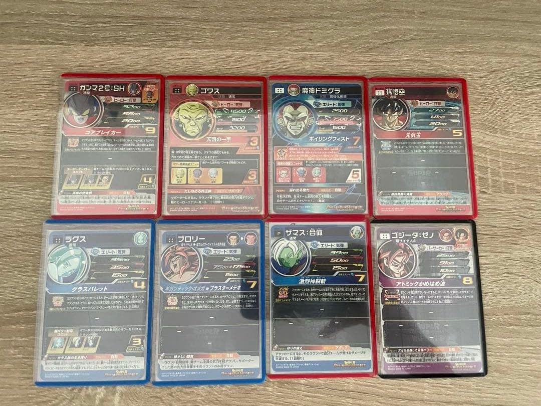 ドラゴンボールヒーローズセット