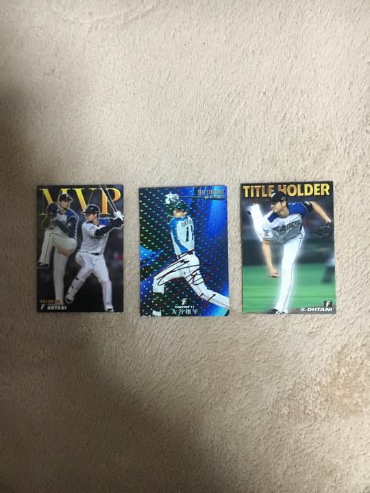 激レア　プロ野球チップス　カード 大谷翔平　3枚セット 赤サイン