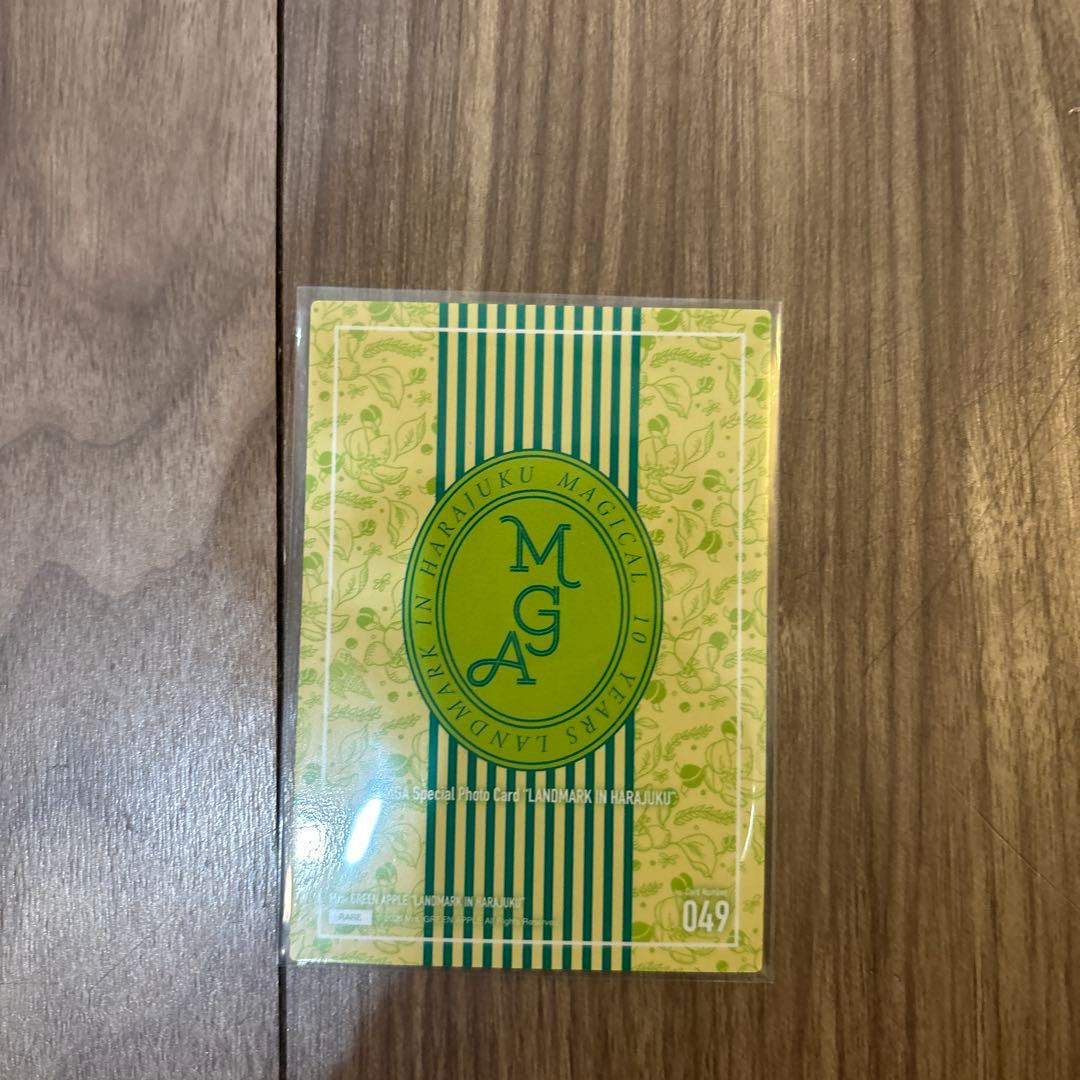 ミセスグリーンアップル 大森元貴 ポップアップ フォトカ レア 049