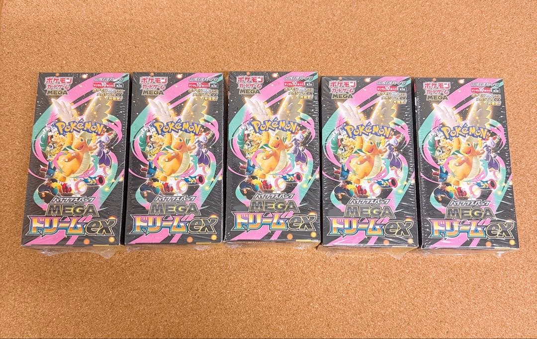 ポケモンカードゲーム MEGAドリームex シュリンク付き BOX