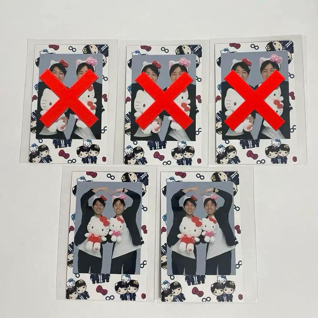 ダイタク ∞ホールハローキティコラボ コレカ