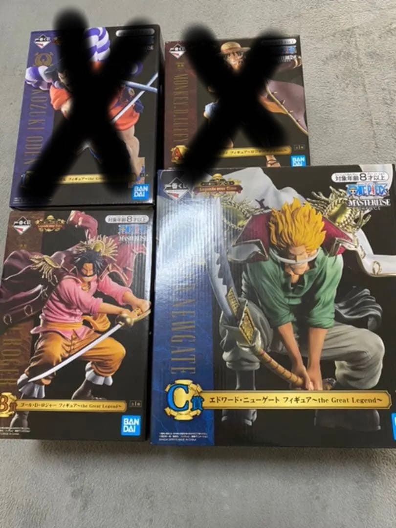 ワンピース 一番くじ フィギュア