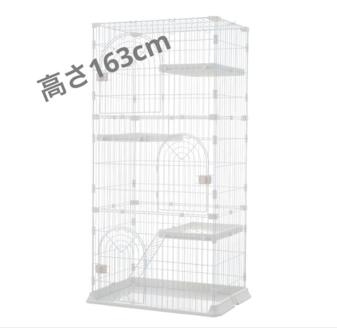 新品　キャットケージ　キャットゲージ　猫用品　ペットケージ　ペット用品　ホワイト