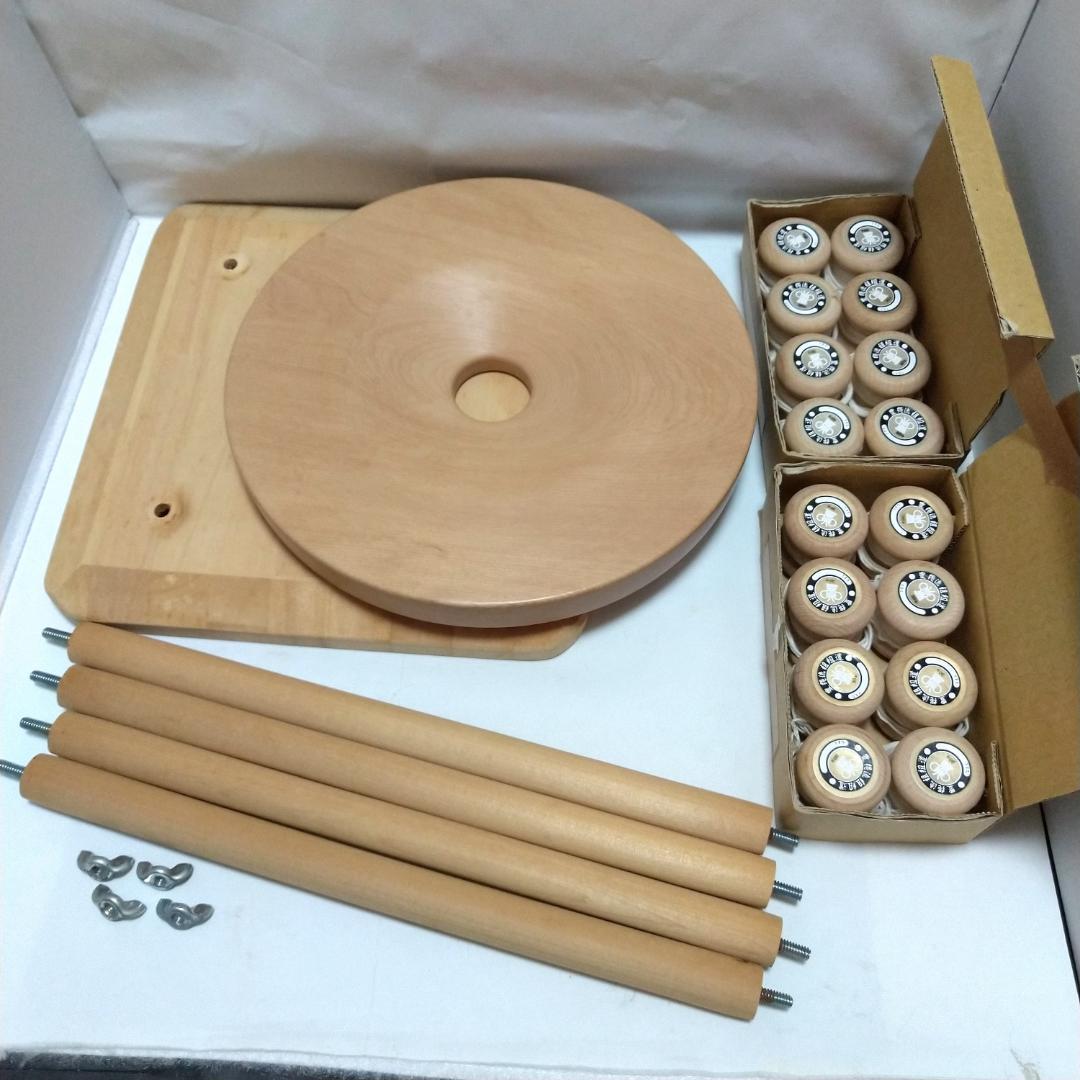 組紐 丸台と組玉１６個　くみひも