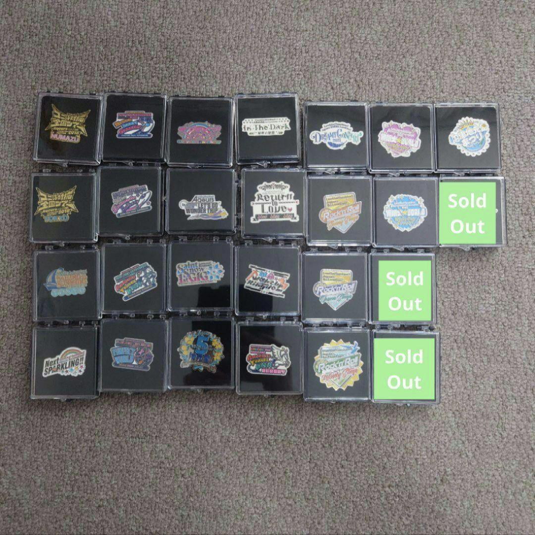 ラブライブ！シリーズ メモリアルピンズ まとめ売り