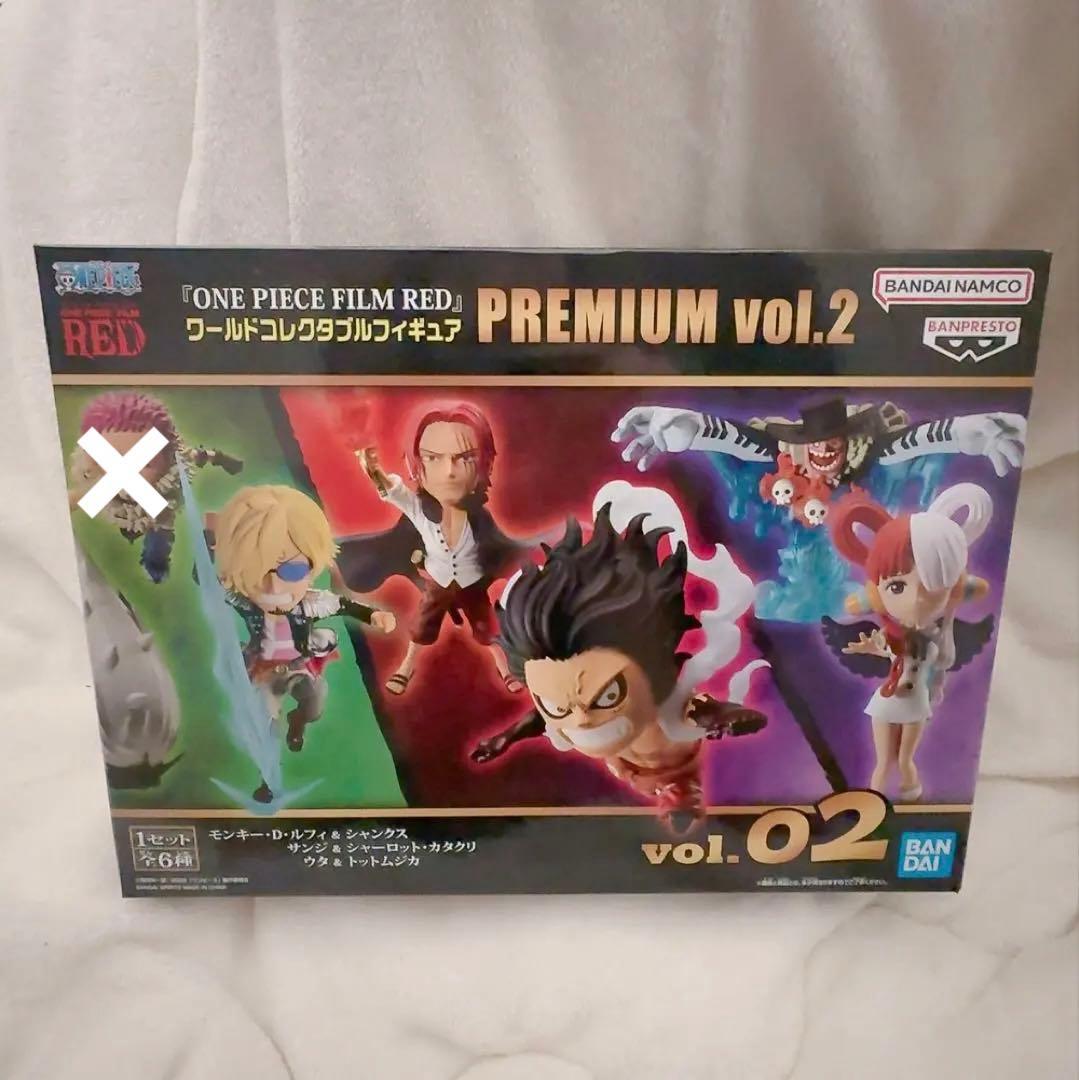 ワンピース FILM RED VOL.2 ワーコレ