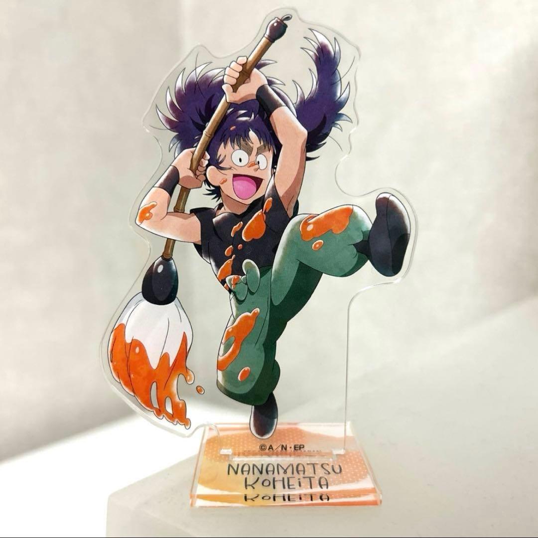 セガラッキーくじ 忍たま乱太郎 みんなでお絵かき合戦！の段 C賞アクリルスタンド