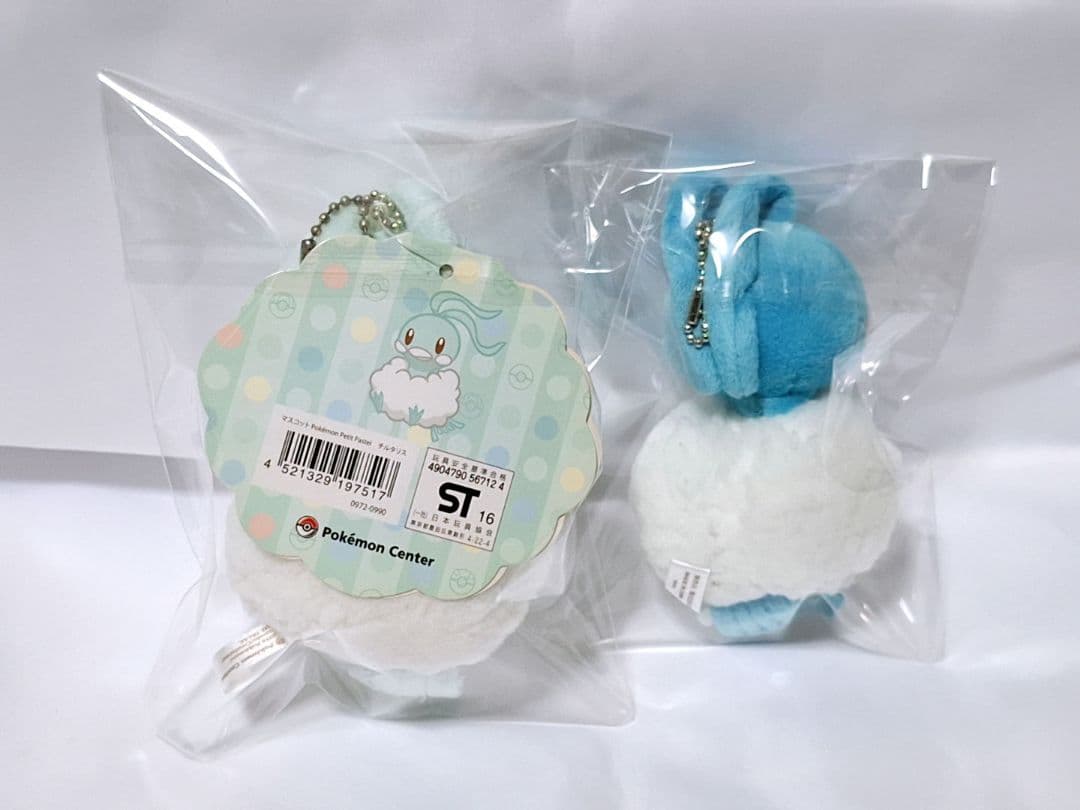 ポケットモンスター Pokemon petit Pastel チルタリス