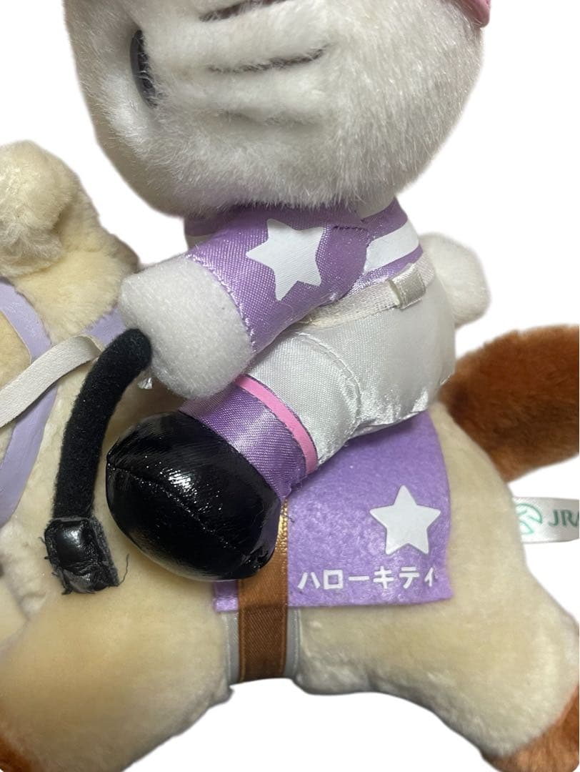 ✨超希少‼️超レア✨Sanrio サンリオJRA お馬deキティちゃん　ぬいぐるみ