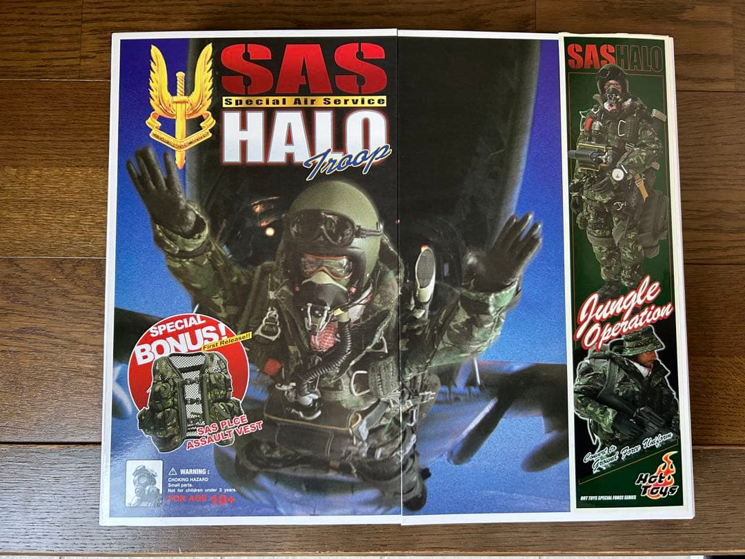 ホットトイズ SAS HALO 1/6 アクションフィギュア 専用収納袋 未開封
