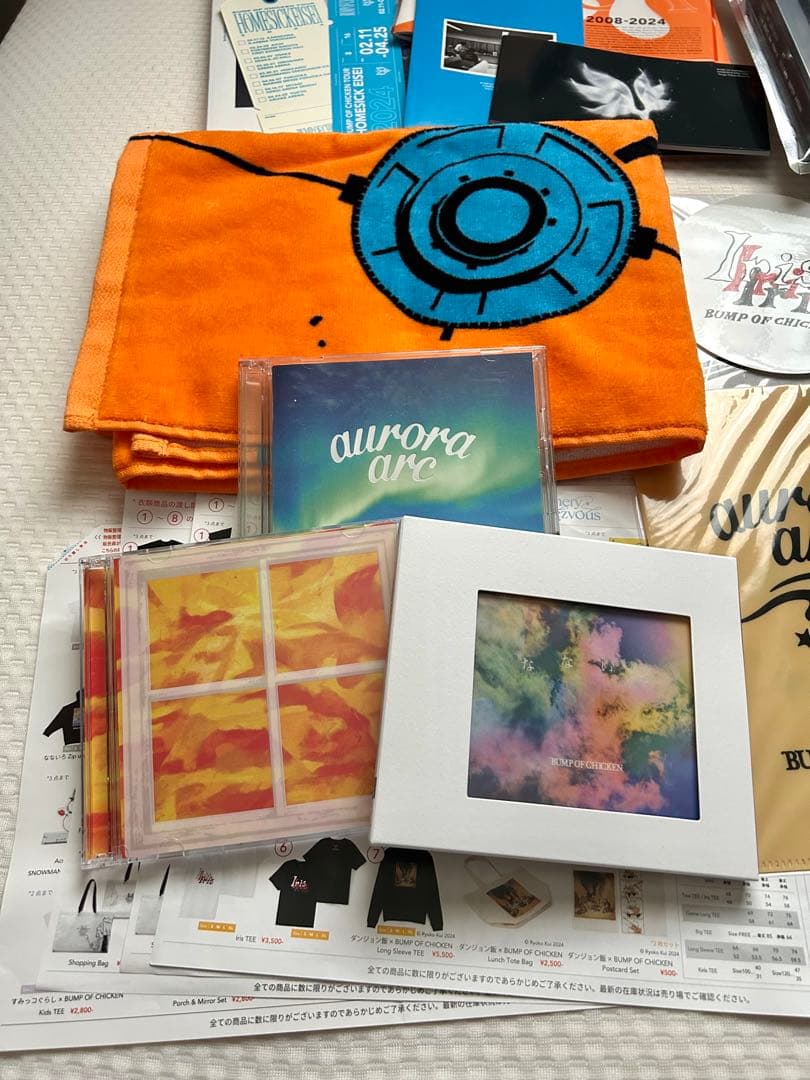 BUMP OF CHICKEN Bluray バラ売りも可(条件あり)