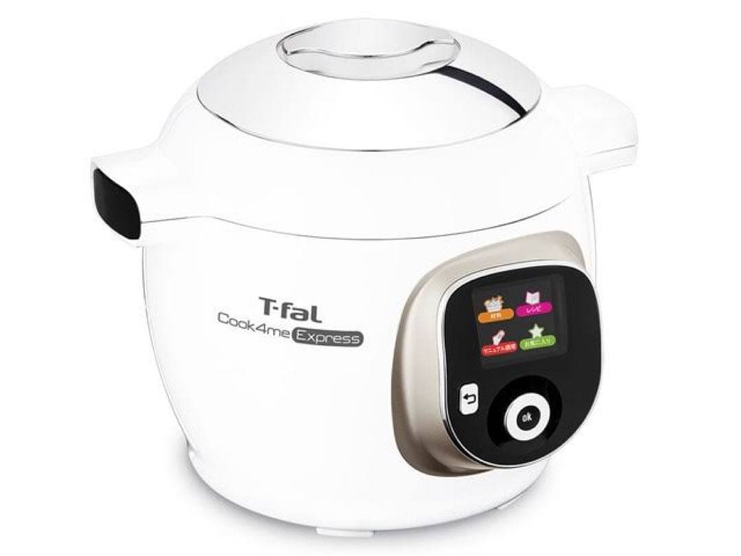 【美品】ティファール クックフォーミーエクスプレス CY8521JP