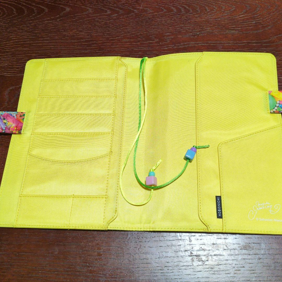 ほぼ日手帳カバー カズン 増田セバスチャン