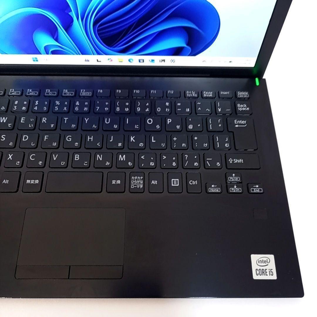 高性能ノートPC VAIO 13インチ 薄型軽量パソコン 大容量SSD ビジネス