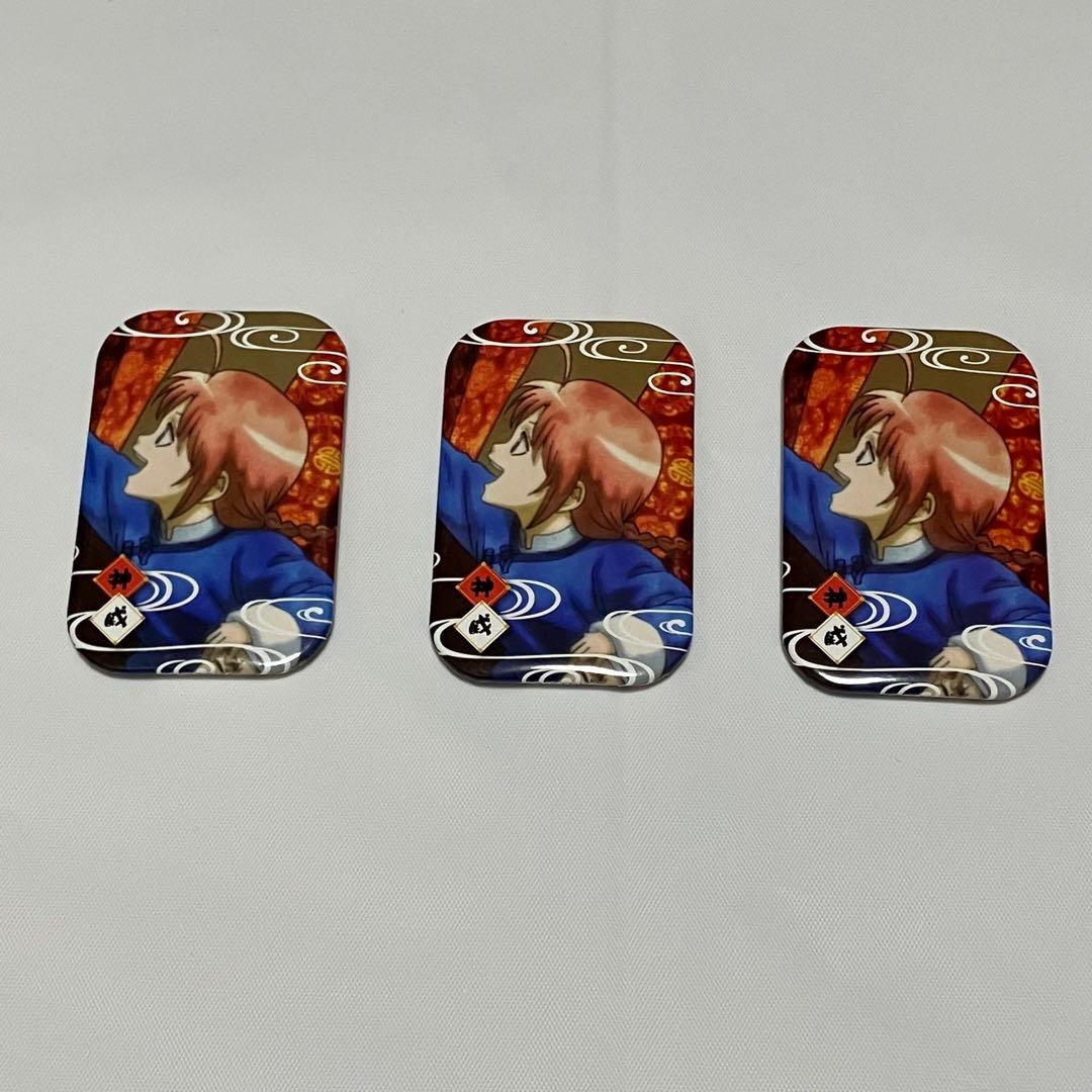 神威 幼少期 まるかく缶バッジ 3点セット