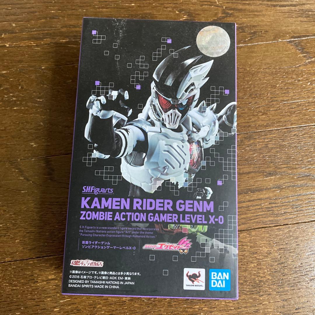SHF仮面ライダー Genm Zombie Action Gamer X-0