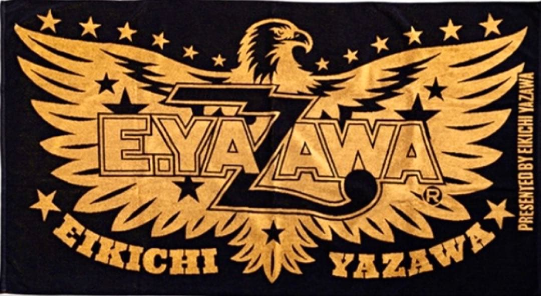 矢沢永吉ジャガードスペシャルビーチタオル(ロゴ)イーグル新品未使用