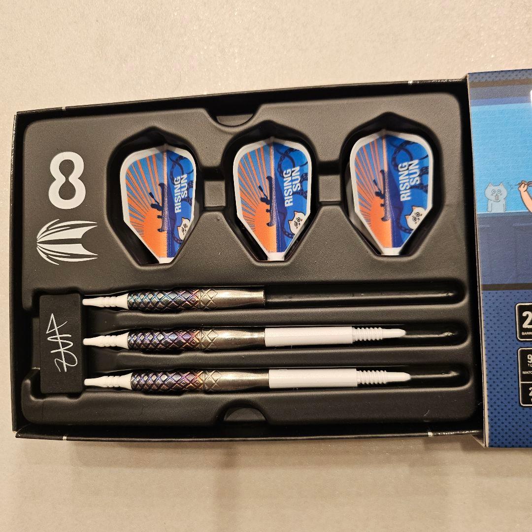 TARGET RISING SUN G7 2BA 村松治樹選手モデル