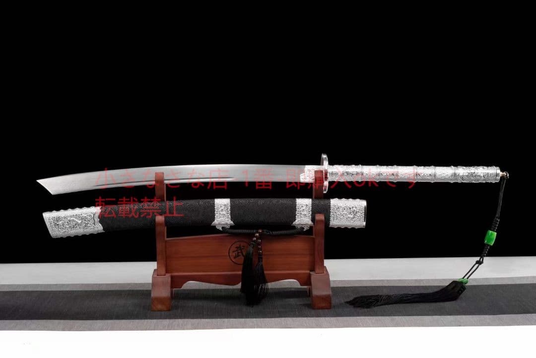 模様鋼（延長版）『龍紋康熙』  古兵器 武具 刀装具 日本刀 模造刀 居合刀