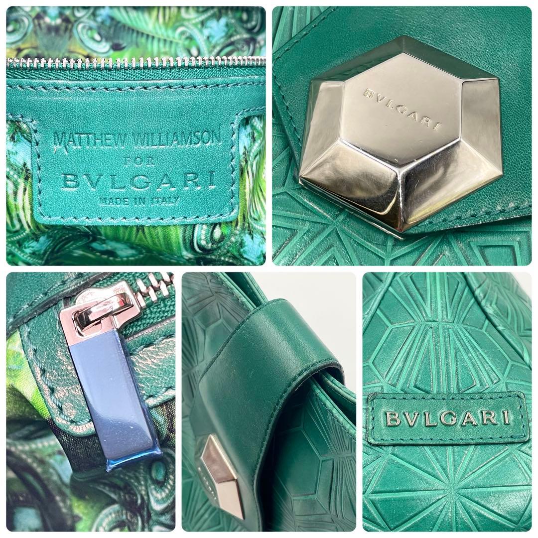【入手困難】BVLGARI マシューウィリアムソン ショルダーバッグ エンボス