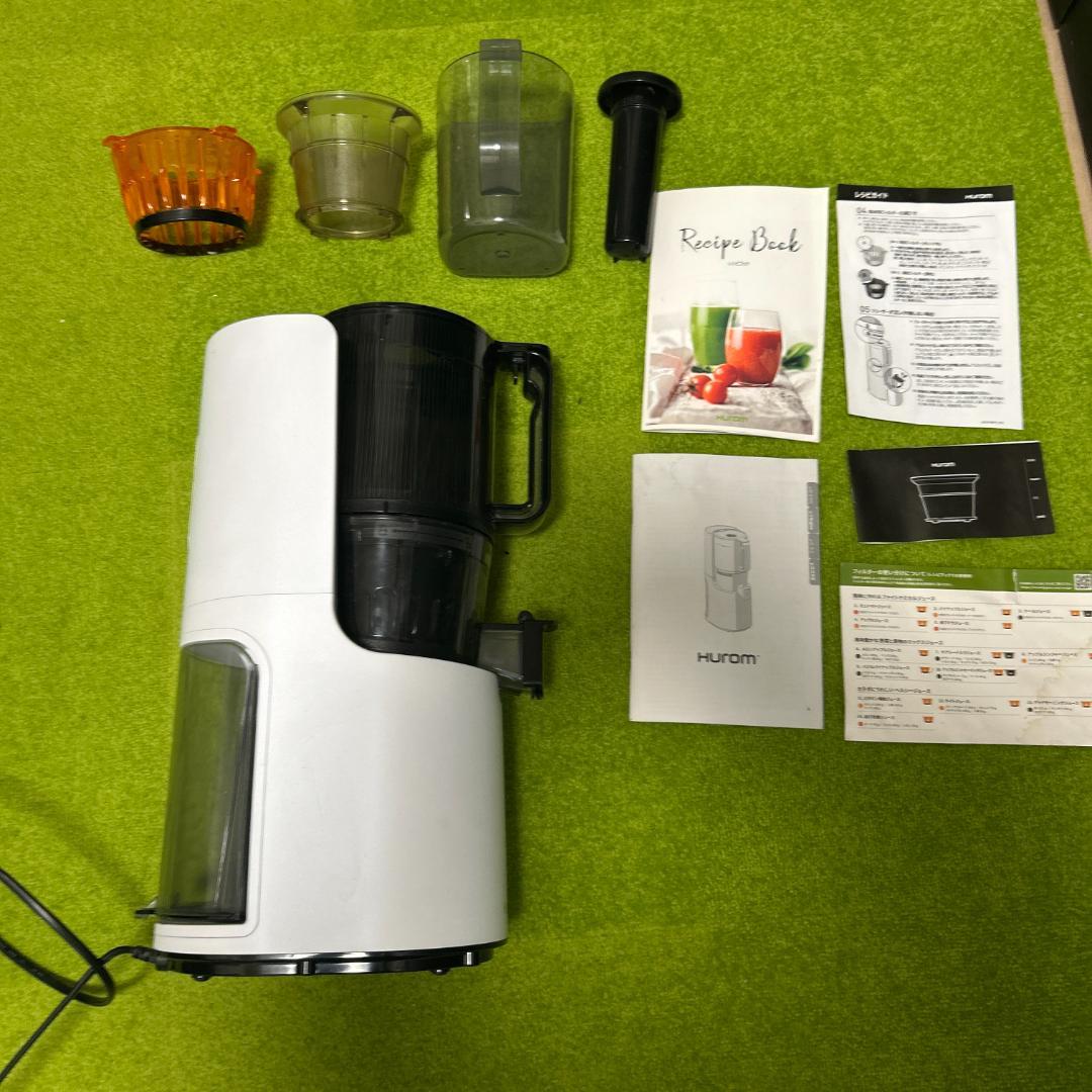 【フローズンフィルター付】 ヒューロム スロージューサー H-200(ホワイト)