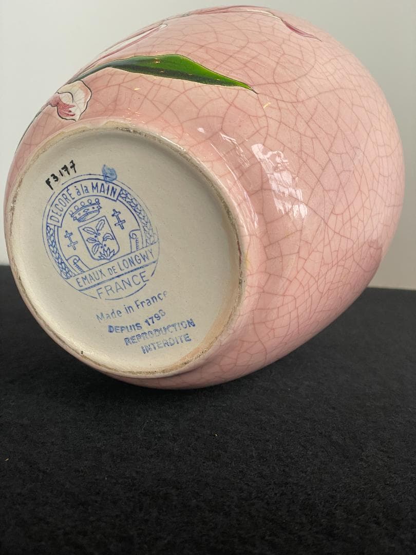 希少 フランス ヴィンテージ Longwy ロンウィ 花瓶 フラワーベース 木蓮