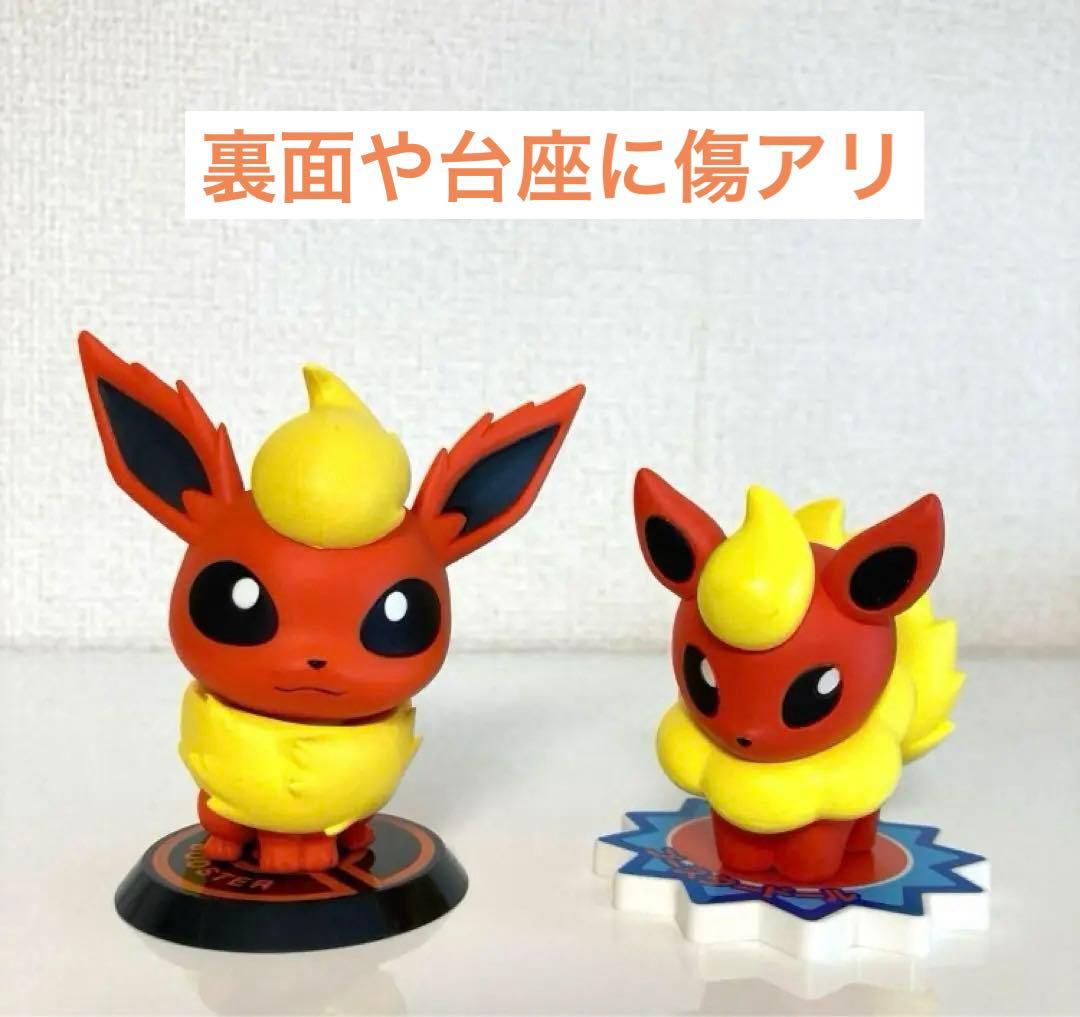 【本日までセール】ポケモングッズ　まとめ売り　希少