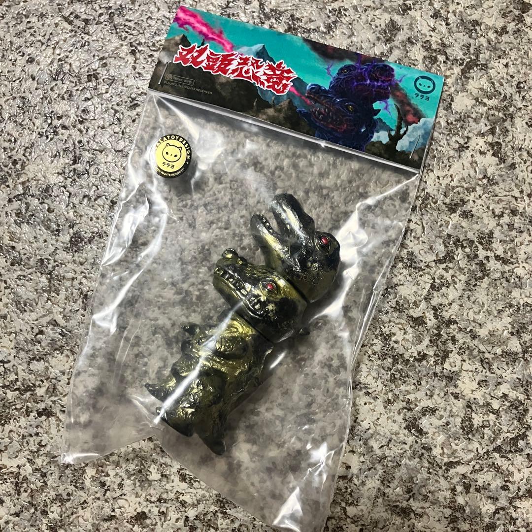LALATOY LALAYO 双頭恐竜 ソフビ