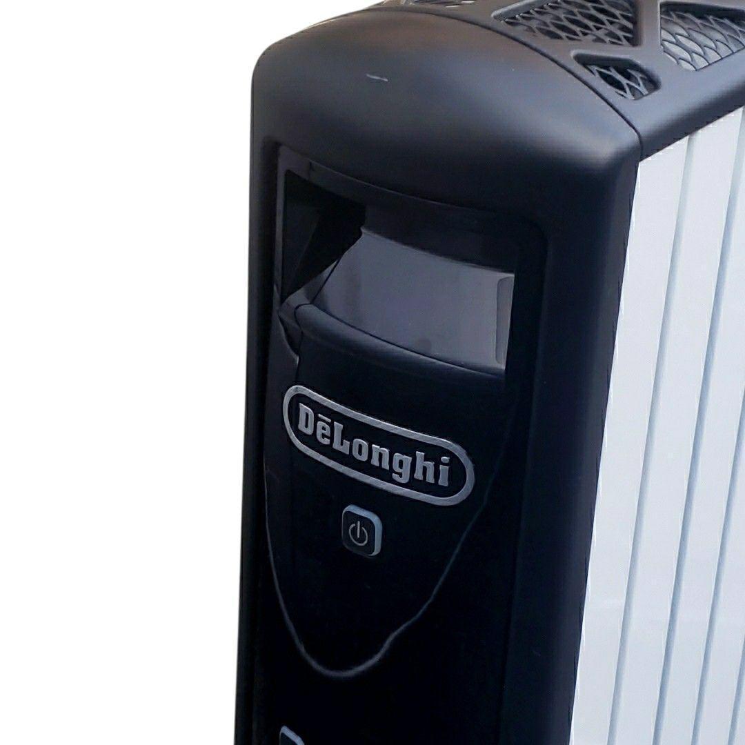 最大8畳 デロンギ マルチダイナミックヒーター MDHU09-BK