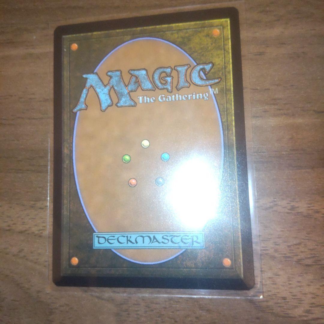 MTG 永劫の無垢 日本語 フラクチャーfoil