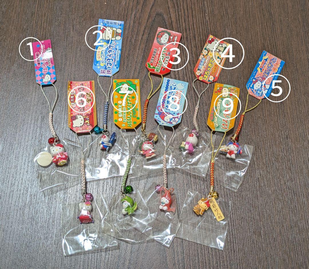 【バラ売り可能⭕】キティちゃんご当地ストラップ 第4弾 まとめ売り