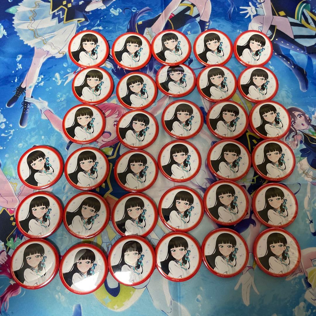 ラブライブ！サンシャイン！！　缶バッジセット　黒澤ダイヤ