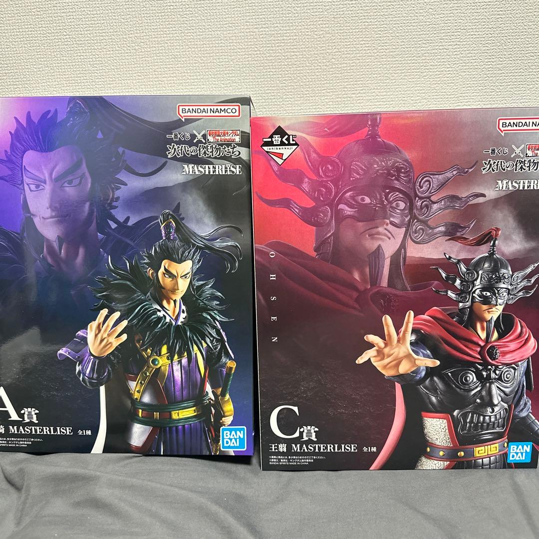 一番くじ　キングダム　A賞　桓騎フィギュア　C賞　王翦フィギュア