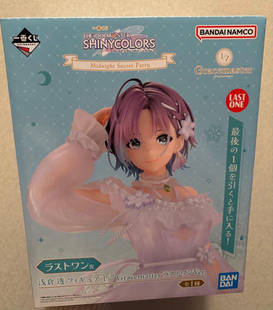 アイドルマスター　一番くじ　浅倉透　ラストワン フィギュア 1/7 フィギュア