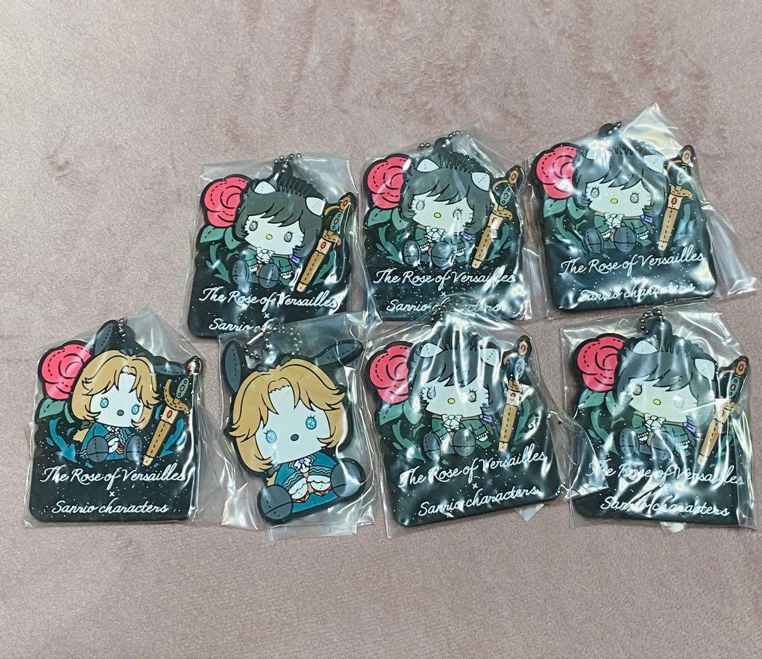 『ベルサイユのばら』×サンリオキャラクターズ カプセルラバーマスコット7点セット