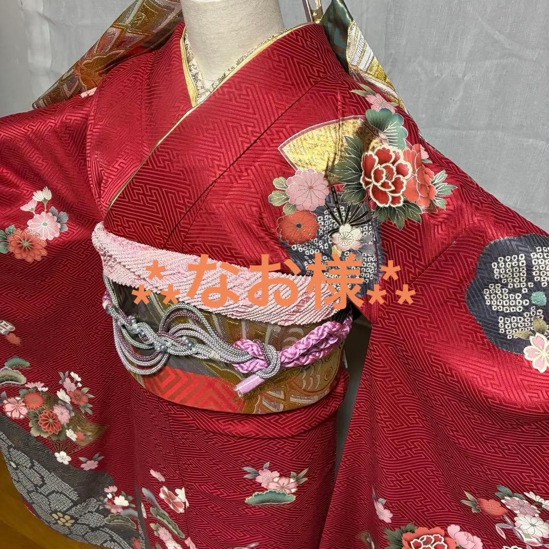 ⁂なお様⁂【振袖フルセット】 +小物・肌襦袢セット 赤 扇花柄 金駒刺繍