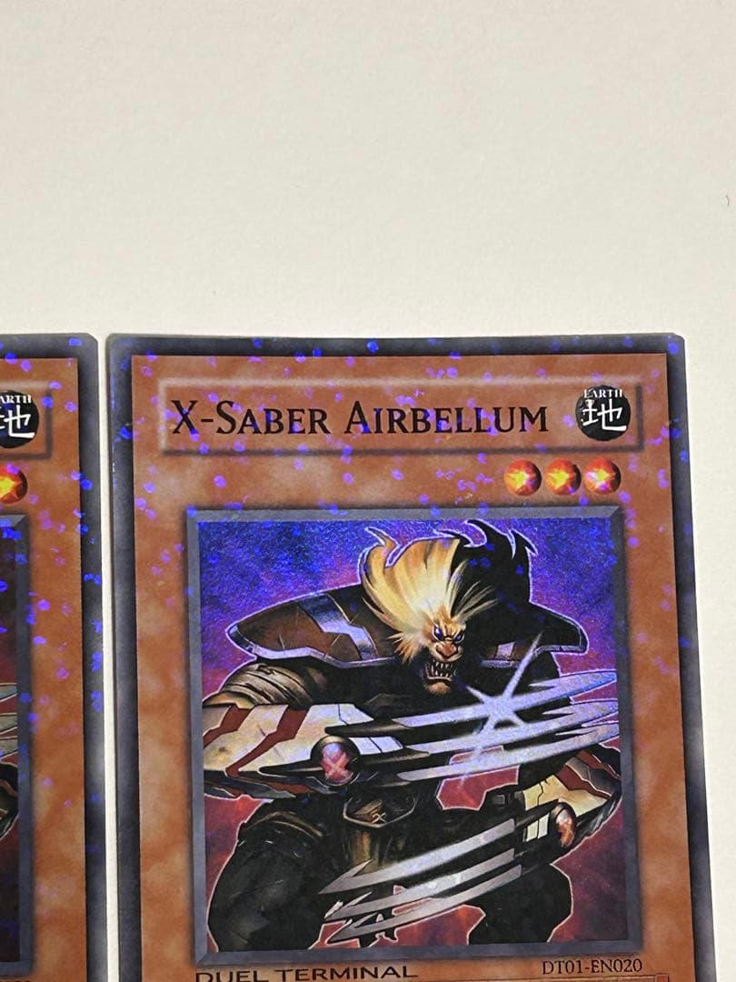 遊戯王　英語版　DT X-セイバーエアベルン 3枚